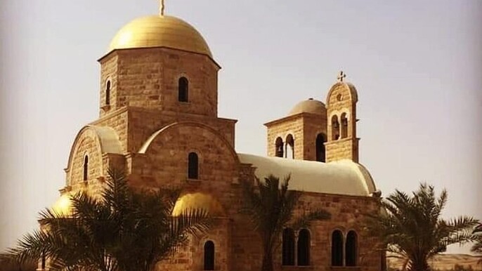 Exclusive Holy Land Experience: Full-Day Luxury Tour from Amman