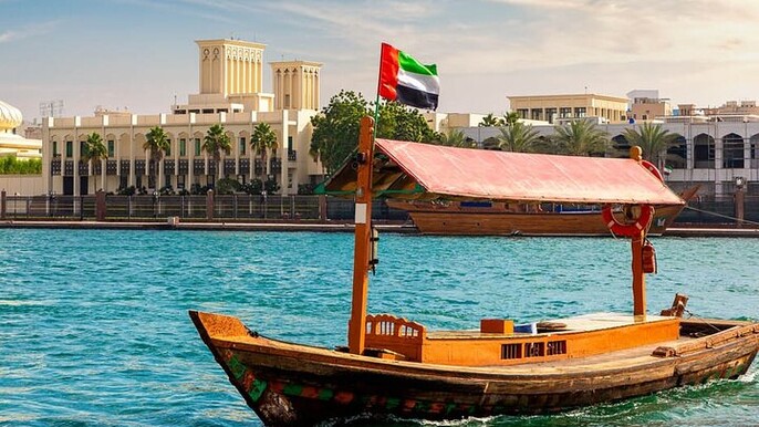 Dubai Classical City Tour