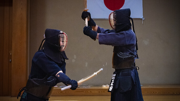 Tokyo: Authentic Samurai Experience