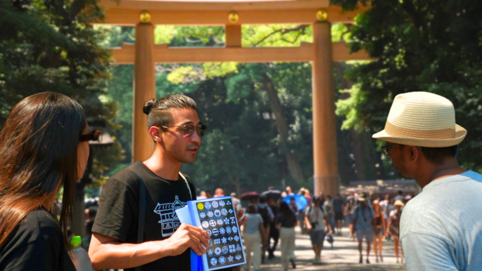 Tokyo Time Travel: Harajuku Pop Culture & Meiji Jingu Shrine
