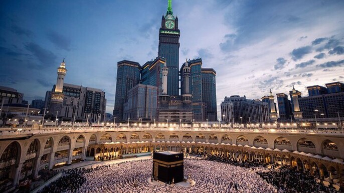 Makkah Clock Tower Museum Entrance Tickets