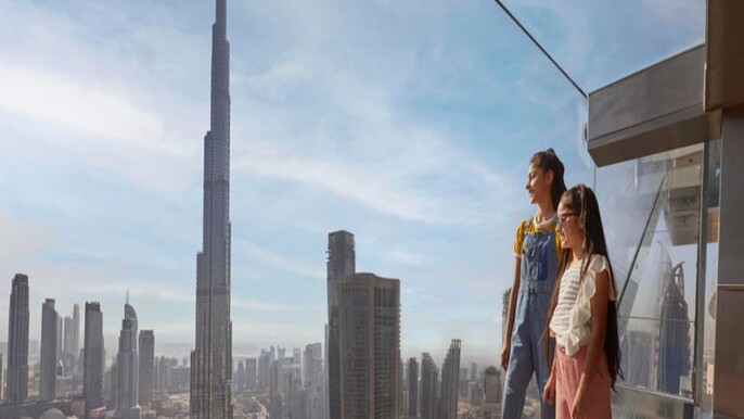 "SkyViews Dubai Observatory"