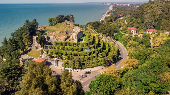Batumi Botanical Garden Miniature Park & Petra Fortress