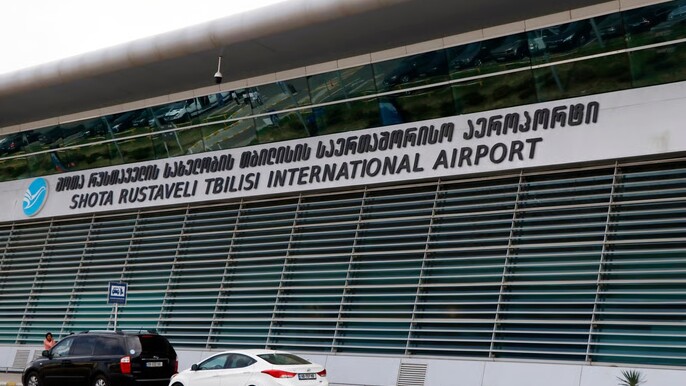 Tbilisi Airport Private Transfer (TBS⇄Hotel)