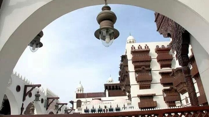 Tayebat International City Museum Tour