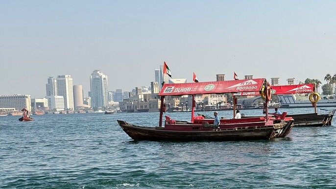 Dubai Self-Guided Gold Souk Heritage Walk