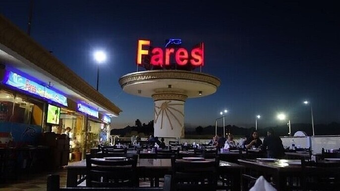 Private Transport to Fares Seafood Restaurant - Sharm El Sheikh