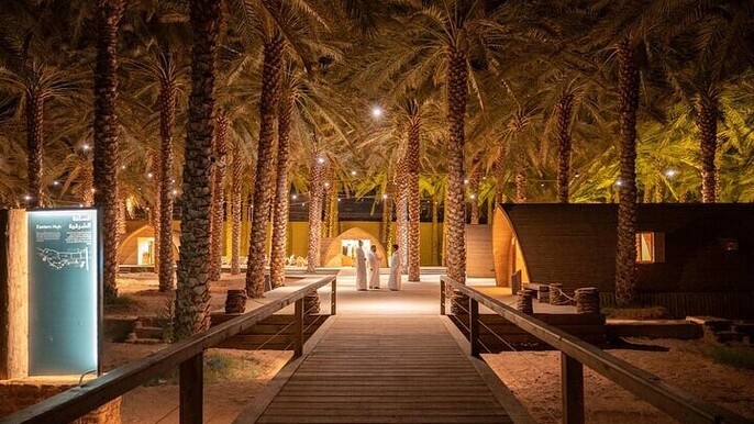 Daimumah Guided Tour Art Nature and Culture in AlUla