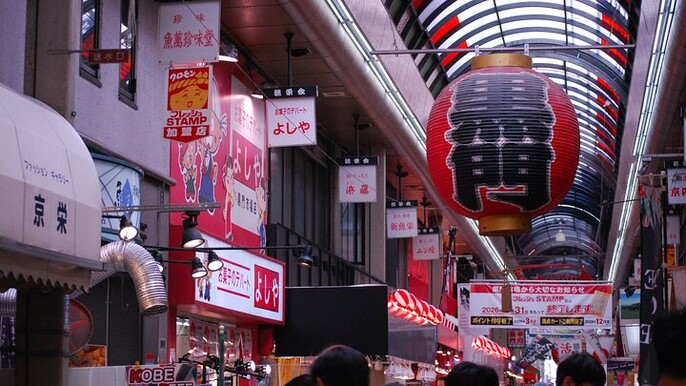 Osaka Kuromon Market 2-Hour Street Food Tour