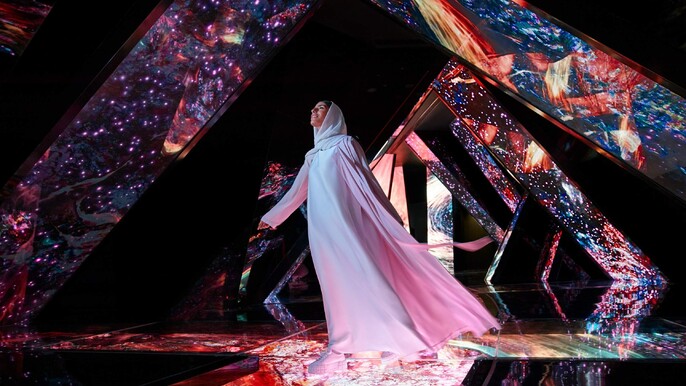 AYA Universe Dubai Tickets