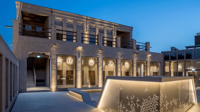 Al Shindagha Museum Tickets