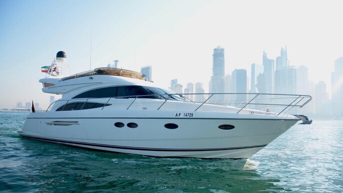 Luxury Yacht Rental Dubai Tickets