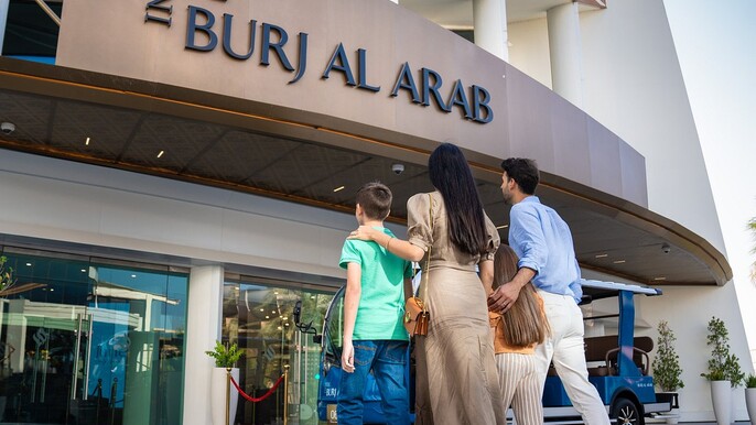 Inside Burj Al Arab Tour Tickets