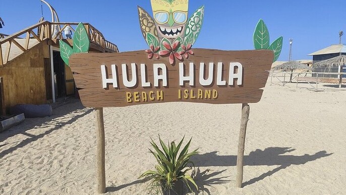 Hula Hula Island with Snorkeling, Water Sports & Lunch / Hurghada