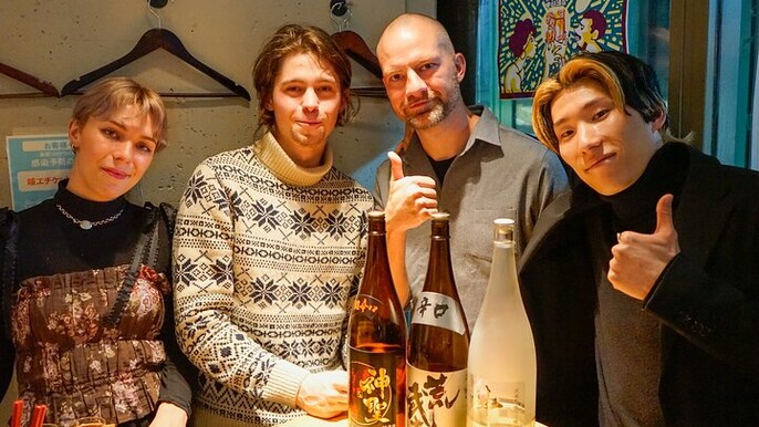 Kyoto Bar Hopping Night Tour