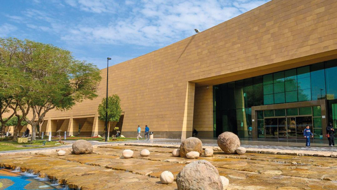 Private Historic City Tour of Riyadh