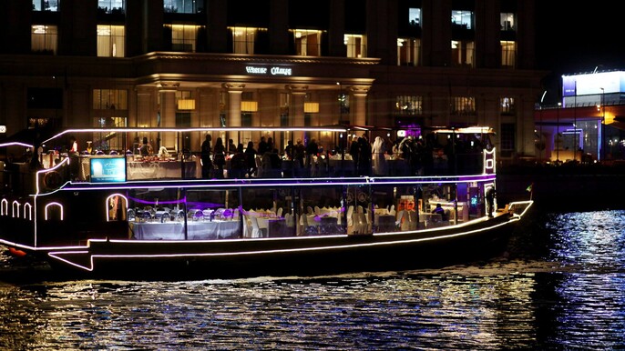 Dubai Canal Dinner Cruise