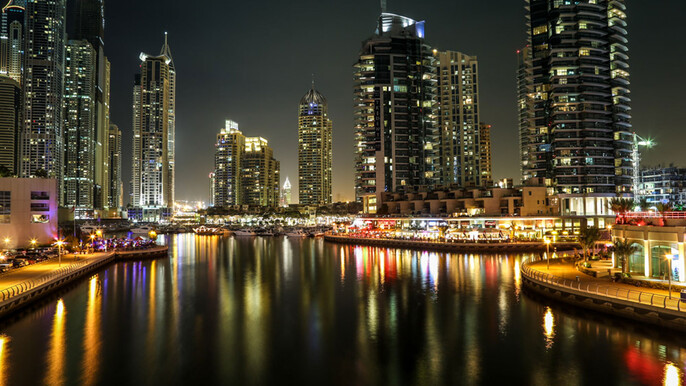 Mega Yacht Dinner Cruise Dubai