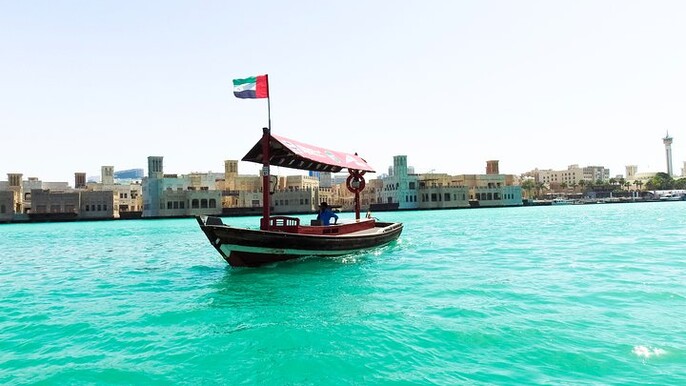 Private Historic Dubai Tour with Dubai Frame