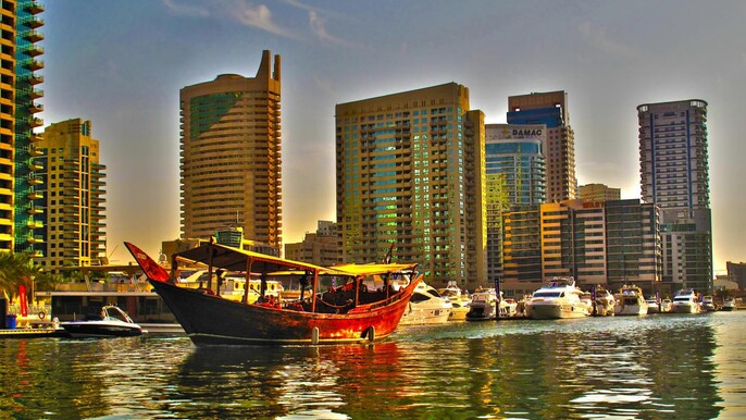 Marina Cruise & the Palm