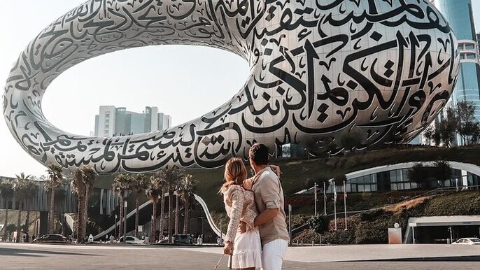 Guided Dubai Day Tour