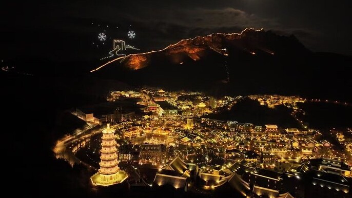 Beijing Gubei Water Town & Simatai Great Wall Night Tour