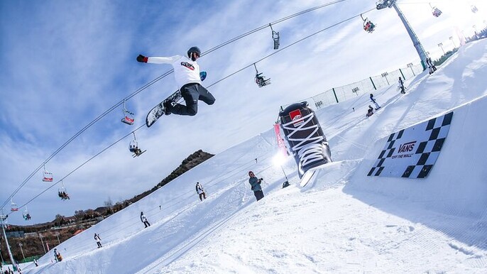 2-Day Beijing Winter Trip: Mutianyu Great Wall&Nanshan Ski Resort