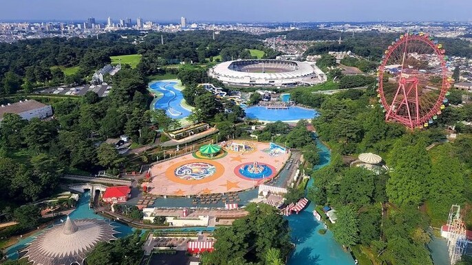 Seibuen Park Admission Ticket | Tokyo