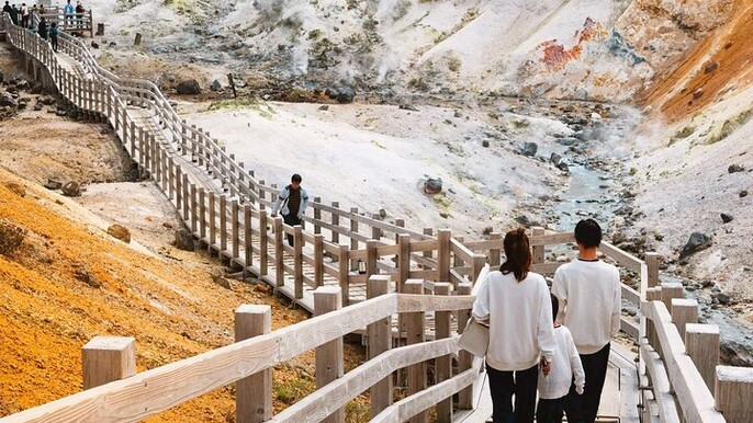 Noboribetsu and Toyako Wonders Hot Springs Farms and Scenic Spots