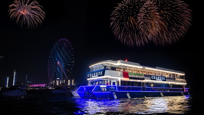 Dubai Marina New Year’s Eve Luxury Cruise with Dinner and Shows