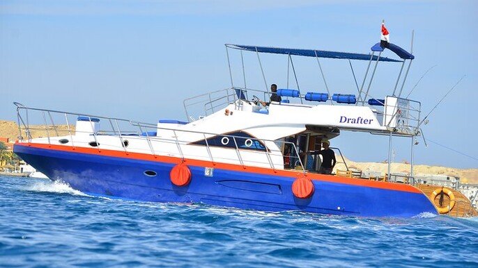 Private Fishing Day with Boat, Equipment & Transfers / Hurghada