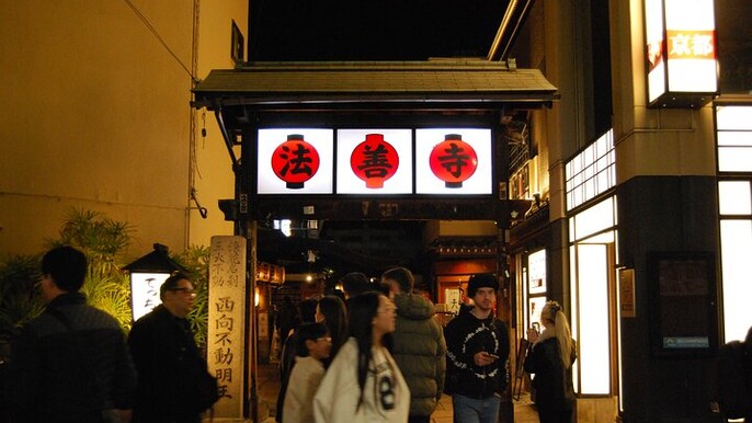 Deep Food Tour and Bar Hopping Namba