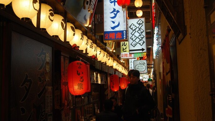 Nagoya Meshi Food Tour 7 to 8 Tastings of Local Specialties