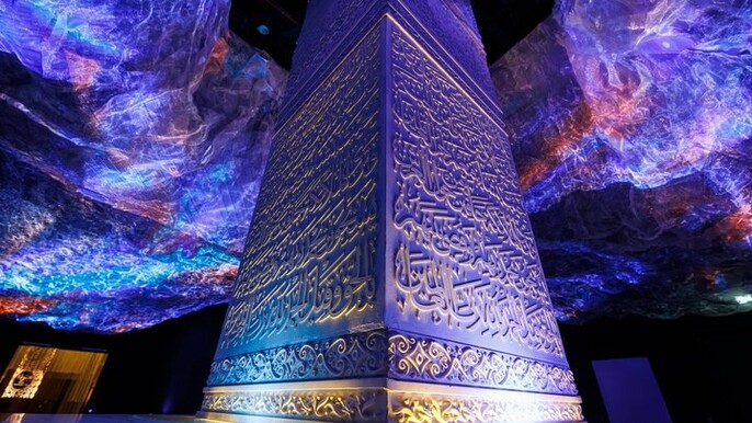 Entrance tickets to the Creation Story Museum or Bustan Al Safiya