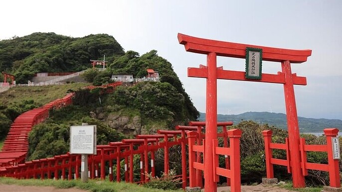 Akiyoshido Cave & Motonosumi Shrine Coastline & Spelunking Tour