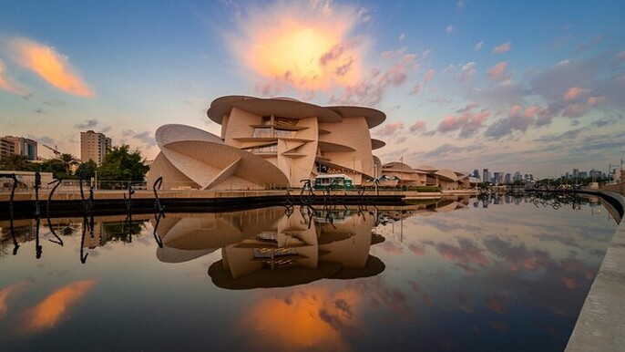 National Museum Ticket at Qatar