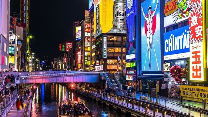 10 Hours Private City Tour in Osaka - Chartered Tour