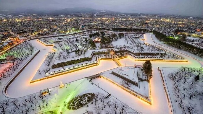 Goryokaku Tower Ticket in Hokkaido