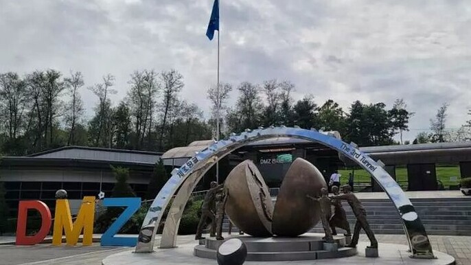 DMZ Half Day Tour Korea Border Highlights