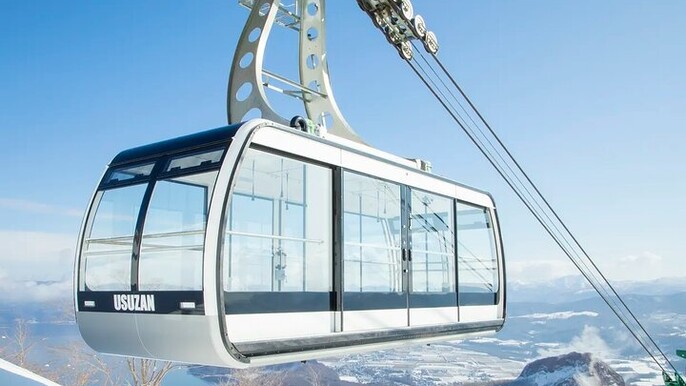 Mt. Usu Ropeway & Toyako Observatory ticket | Hokkaido