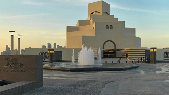 Islamic Art Museum in Doha Qatar