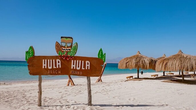 Hula Hula Island VIP (Submarine, Snorkeling & Beach Fun)