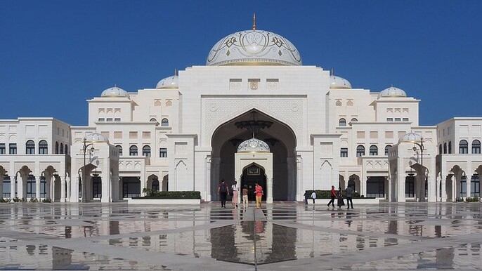 Qasr Al Watan Admission Ticket