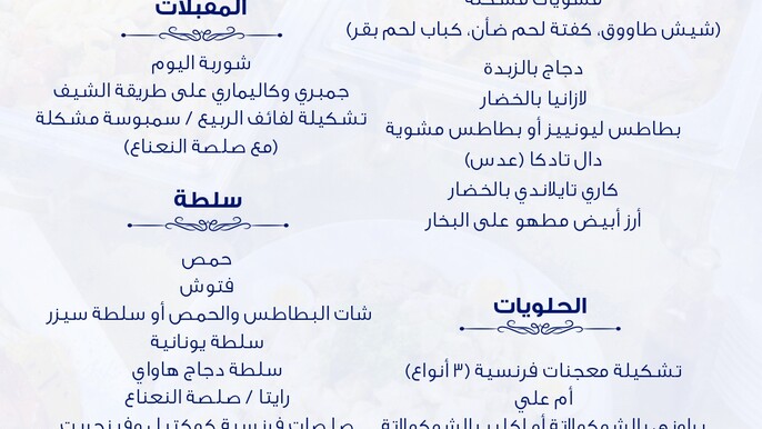 2025/8/12/V2Lc4kUW73gLlTRPtjdy.jpg