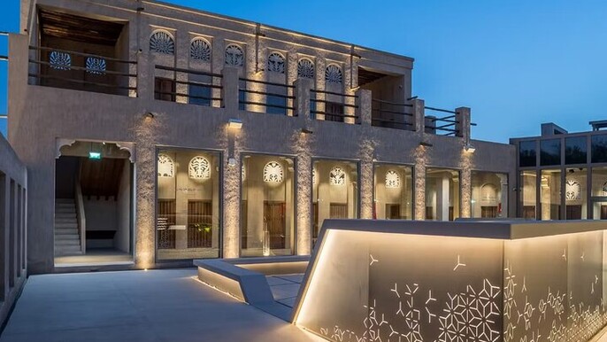 Dubai AL Shindagha Museum Entry Ticket