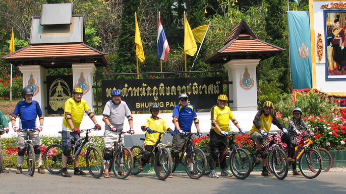 Doi Suthep National Park Mini  Downhill Leisure Bike Adventure, ½ day  Guided and Self Guided