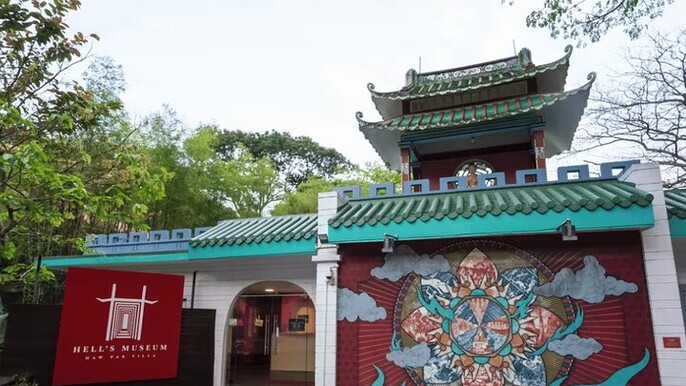 Hell's Museum Singapore Entry Tickets