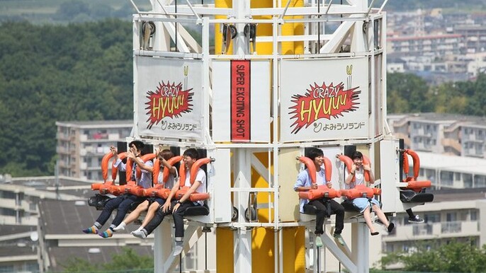 Yomiuriland Amusement Park Ticket | Tokyo, Japan
