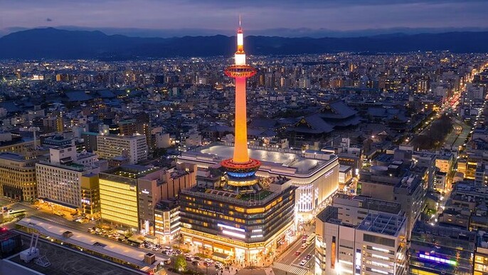 Kyoto Tower Entry Ticket