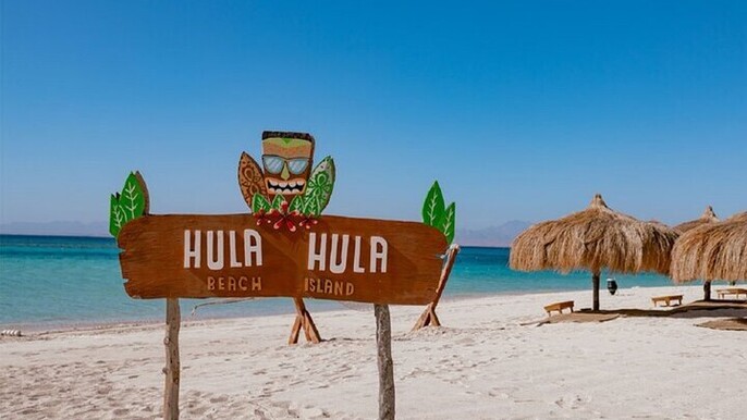 Sea Trip to Hula Hula Island with Water Sports & Lunch – Somabay